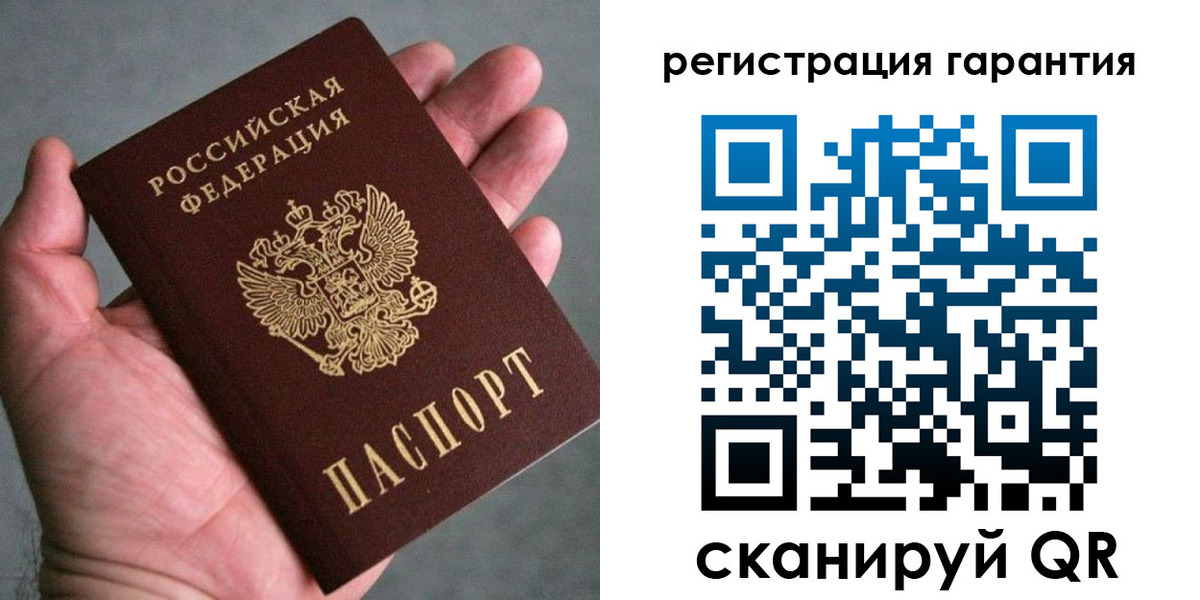 временная регистрация госуслуги в Дубне